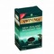 New Zealand Breakfast Tea from Twinings
