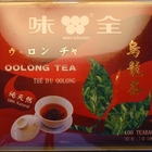 The Du Oolong from wei-chuan