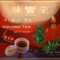 The Du Oolong from wei-chuan