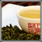 Anxi Tie Guan Yin from The Tea Valley Company