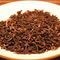 Winter Breakfast Blend from Green Raven Tea & Coffee