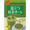 Matcha Au Lait from Gyokuroen