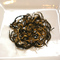 Yunnan Black Gold from Tillerman Tea