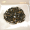Yunnan Black Needle from Tillerman Tea