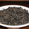 Early 90's Yi Wu Sun-Dried Mao Cha from Hou De Asian Art & Fine Teas