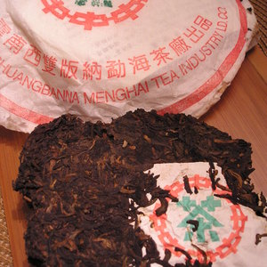 2001 Menghai Factory “Lu Yin” 7572 Recipe Ripe Bingcha from Yunnan Sourcing