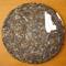 2006 Nan Nuo Mountain Certified Organic Pu-erh Tea from Yunnan Sourcing