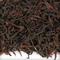 Nilgiri Korakundah Black FOP from International Tea Importers