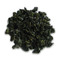 Monkey Picked (Ma Liu Mie) from Silk Road Teas