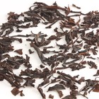 Tiger Hill, OP from Praise Tea Company