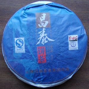 2008 Changtai Bingcha Pu-erh Tea Cake from PuerhShop.com