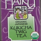 Kukicha Twig (Organic Japanese) from Haiku
