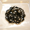 Wuyi Yancha Reserve from Tillerman Tea