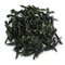 Little Melon Seed (Lu An Gua Pian) from Silk Road Teas