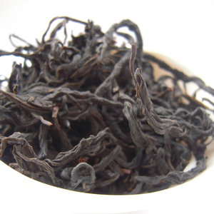 Hong Yu(Red Jade) Taiwanese black tea (AKA Red Jade Black Tea #18) from Zi Chun Tea Co
