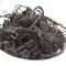 Hong Yu(Red Jade) Taiwanese black tea (AKA Red Jade Black Tea #18) from Zi Chun Tea Co