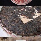 2000 Zhong-Cha Kumming “Lan Tie” from Hou De Asian Art & Fine Teas