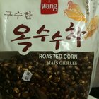 Oksusu-cha (Corn Tea) from Wang Globalnet