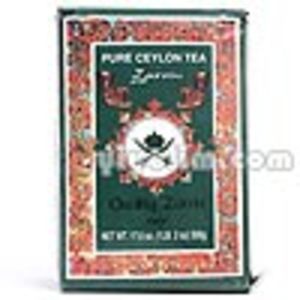 Pure Ceylon Tea from Zarrin