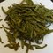 2010 Pre-Guyu Huang Shan Mao Feng (Yellow Mountain Peak) 800m (2400ft.) from Life In Teacup
