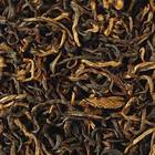Zhu Hai Jin Ming from TeaSpring