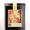 Organic Jasmine Pearl from T