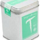 Digest from Byron Bay Tea Company