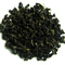 Gunpowder (Huo Yao Cha) from Silk Road Teas