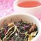 Berry Cool from Teas.com.au