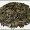 Organic Amazanian Guayusa from Zen Tara Tea