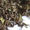 TD85: Castleton Estate FTGFOP1 Ch/Spl First Flush (DJ-17) from Upton Tea Imports