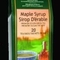 Maple Syrup Premium Ceylon Green Tea from Tea Range