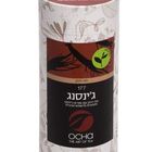 Ginseng Apricot from Ocha Tea