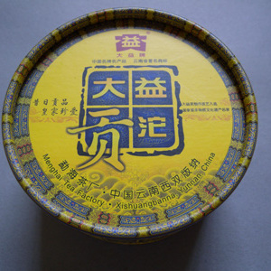 2009 "Da Yi Gong Tuo" from Menghai Tea Factory