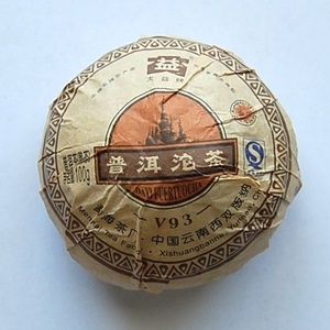 2009 Dayi V93 Pu-erh Tuocha from PuerhShop.com