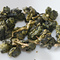 2009 Winter Jin Xuan - Taiwan Green Tea from Norbu Tea