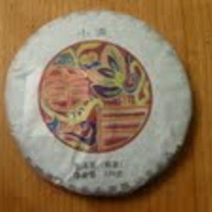 2009 Guan Zi Zai Xiao Man Shu from Guan Zi Zai Tea Factory