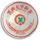 2000 Menghai 7542 (dry stored) from Grand Tea
