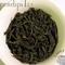 Bolivian Green Organic from SerendipiTea