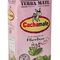Yerba Maté Herbs Mix from Cachamate