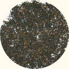 Organic Bailin Gongfu from Holy Mountain Trading Company