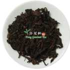 Tie Guan Yin (Iron Goddess) from Fang Gourmet Tea