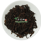 Tie Guan Yin (Iron Goddess) from Fang Gourmet Tea