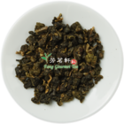 Dong Ding Oolong from Fang Gourmet Tea