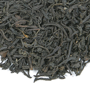 Double-Smoked Tea from Red Leaf Tea
