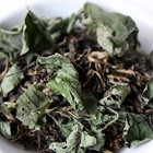 Lemon Mint Black from Royal Tea Co
