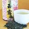 Organic Gyokuro from Teas.com.au