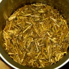 Vanilla Hojicha from Ito En