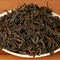 1997 imperial Shou Puerh from Halcyon Tea