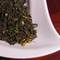 Citrus Green from Caraway Tea Company